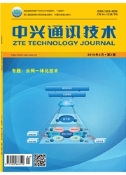 中興通訊技術(shù)