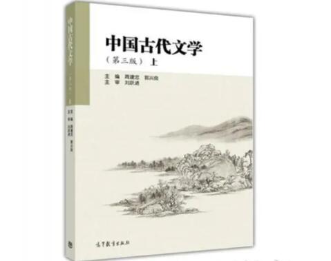 中國校外教育知網(wǎng)收錄嗎